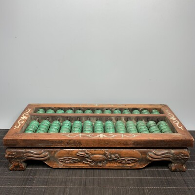 #ad 34 cm China Rosewood Abacus inlay shell Abacus natural wood Abacus $190.00