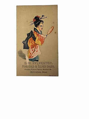 #ad VICTORIAN JEWELERS TRADE CARD SH SYLVESTER MIDDLEBORO MA Gold Frames B68 $16.95
