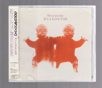 #ad It#x27;s a Love Cult CD Motorpsycho with OBI $23.80