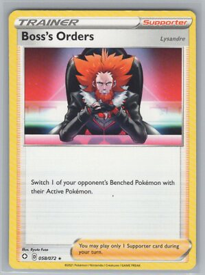#ad Pokemon Shining Fates Boss#x27;s Orders Rare Trainer Card 058 072 NM $1.40