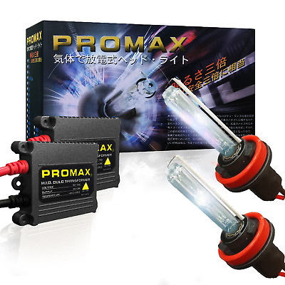 #ad Promax 35W 55W Super Slim Xenon HID Kit Light H1 H3 H4 H7 H10 H11 H13 9006 9004 $14.28