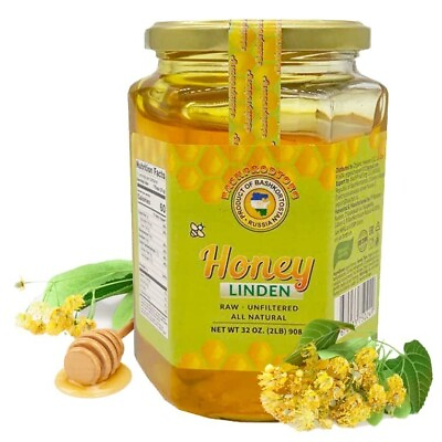 #ad Organic Heaven#x27;s 100% Natural Bashkirian Linden Honey 2lb Glass Jar Premium $40.00
