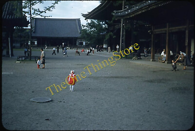 #ad Osaka Japan Street Scene Kids Palace 1950s 35mm Slide Red Border Kodachrome $17.99