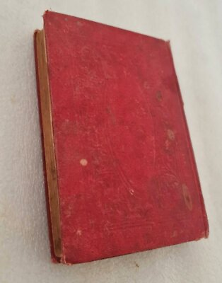 #ad 1902 Antique Arabic Book Muqaddimah Ibn Khaldun كتاب مقدمة بن خلدون $150.00