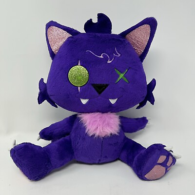 #ad Monster High Plush Crescent Wolf 13quot; Rare Clawdeen Purple Pet Stuffed Animal $29.95