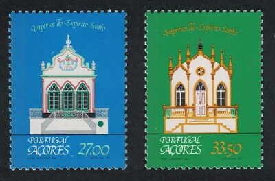 #ad Azores Churches Chapels Regional Architecture 2v 1982 MNH SG#447 448 GBP 1.70