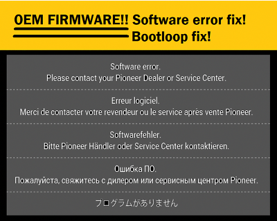 #ad Pioneer AVH W4500NEX SD Card for software error boot loop fix Original FIRMWARE $37.00