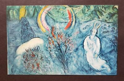 #ad Marc Chagall Moses Facing Burning Bush Mounted Offset Lithograph 1969 Limited ed $39.99