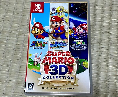#ad Super Mario 3D Collection All Stars Sunshine Galaxy Nintendo Switch Used $57.97