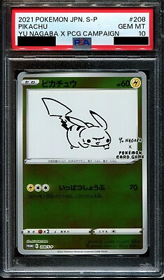 #ad PSA 10 Gem Mint Pikachu 208 S P Yu Nagaba Reverse Promo Japanese Pokemon Card $68.49