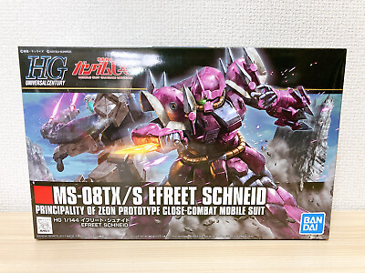 #ad BANDAI SPIRITS 1 144 Scale Gunpla HGUC Mobile Suit Gundam UC efreet Schneid $57.00