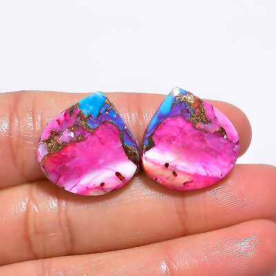 #ad Spiny Copper Turquoise Heart Cabochon Gemstone Pair 18.5 Ct. 19X19X3 mm A 1348 $14.40