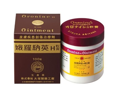 #ad OTSUKA Oronine H Ointment 100g Newest $17.49