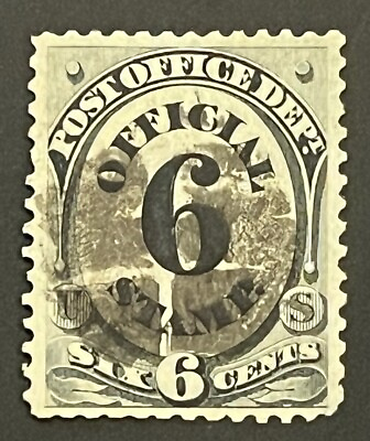 #ad Travelstamps: 1873 1879 US Stamps Sc #O50 6c Post Office Department Used $5.99