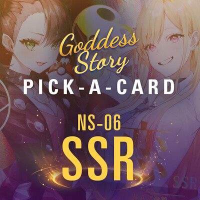 #ad Goddess Story PICK A CARD SSR NS 06 CCG anime waifu foil doujin cards $3.99