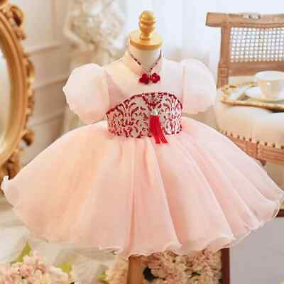 #ad Kids Clothes Children Princess Pink Ball Gown Birthday Baptism Party Girls Dress $54.69