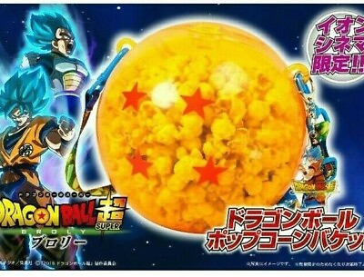 #ad Dragon Ball Popcorn bucket Super BROLY Movie cinema Son Goku amp; Vegeta Used Japan $78.00