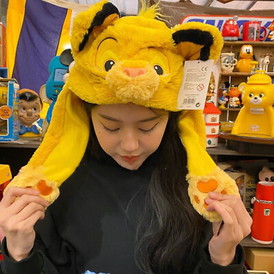 #ad Disney Lion King Simba Hallowmas Costume Plush Hat Ears can move $14.70