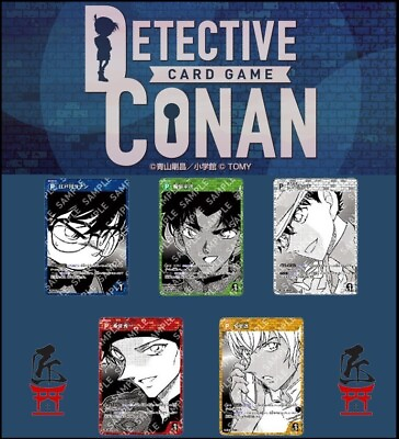 #ad Detective Conan Original Card Game Promo Card Set $75.00