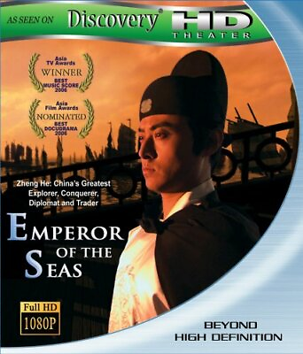 #ad Good BLU RAY Emperor of the Seas Discovery HD Theater Blu ray Magic PlayEmp $5.35