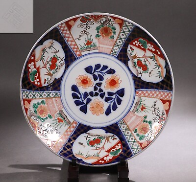 #ad Old Japanese Imari Ware Large Porcelain Plate Colorful Handmade 15.8inch Edo Era $265.22