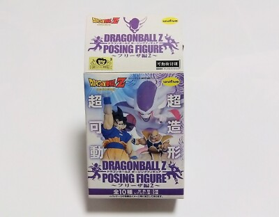 #ad Dragon Ball Z Posing Figure Kuura $36.78