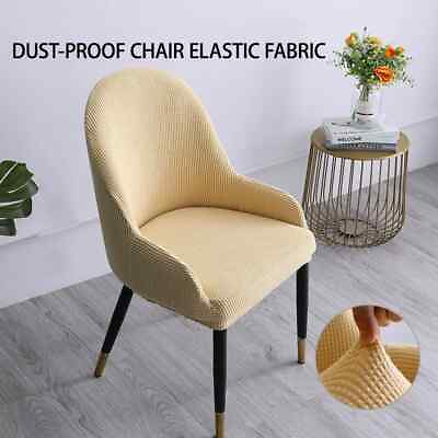 #ad Curved Stretch Chair Cover Elastic Semicircle Seat Slipcovers Banquet Covers $86.92