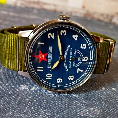 #ad Mechanical watch Komandirskie Soviet watch Pobeda Death to spies military watch $54.31