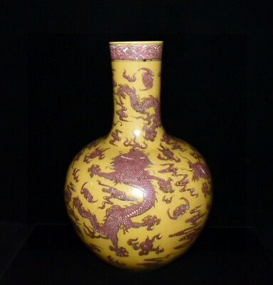#ad 19.0quot; old antique qing dynasty qianlong mark porcelain five dragon sky ball vase $2041.79