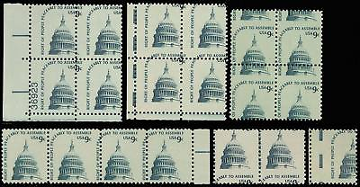 #ad 1591 Misperforated ERROR Group of 20 Stamps 9¢ Capital MNH Stuart Katz $89.00