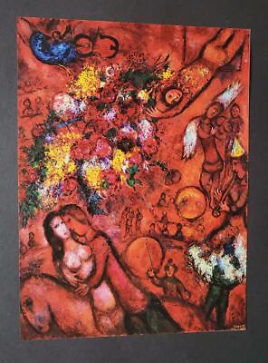 #ad Marc Chagall quot;Bouquet And Red Circusquot; Mounted Offset Lithograph 1974 Limited Ed $39.00