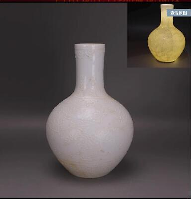 #ad 8.3quot; China Porcelain ming dynasty yongle mark White Kylin flower sky Ball Vase $228.79