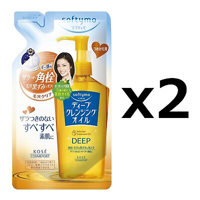 #ad US WAREHOUSE KOSE Softymo Deep Cleansing Oil Refill 200ml Makeup Remover $17.99