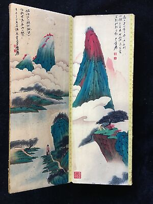 #ad Chinese Old Painting book screen quot;Zhang Daqian Water Roll Mountain Yanpingquot; 219 $69.99