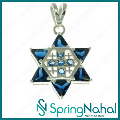 #ad Star of David with Jerusalem cross Silver 925 Pendant With Colored Stones $49.27