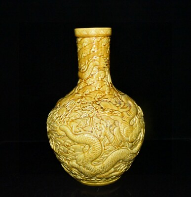 #ad 13.3quot; china old antique ming dynasty hongzhi mark porcelain dragon sky ball vase $282.19