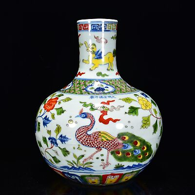 #ad 12quot; China Porcelain ming dynasty xuande mark wucai peacock flower sky Ball Vase $407.99