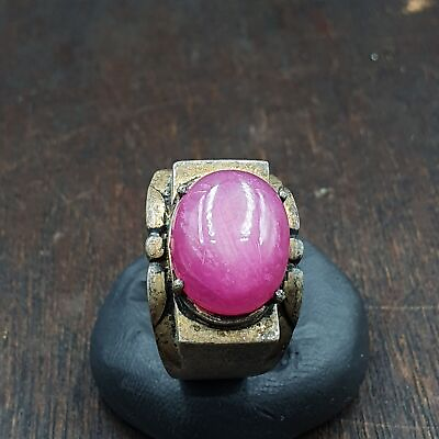 #ad Antique Natural Afghanistan Ruby 925 Sterling Silver Ring $160.00