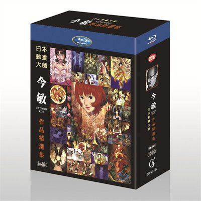 #ad Japanese Anime Director Satoshi Kon 8 Movies Collection Blu ray 10BD New Box Set $72.98