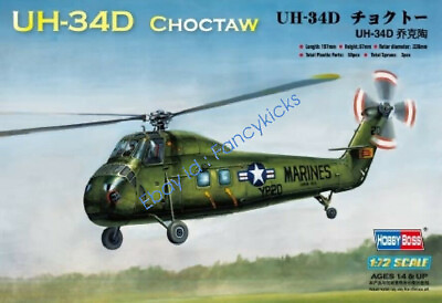 #ad Hobbyboss Model Kit 87222 1 72 UH 34D Choctaw $18.88