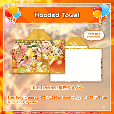 #ad Hololive Momosuzu Nene 3rd Anniversary Celebration Hooded Towel $120.00