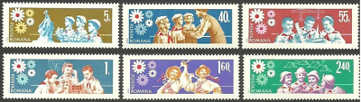 #ad Romania 1968 ScoutsScoutingChildrenYouthMNH $2.85