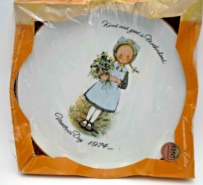 #ad Holly Hobbie Commemorative Plate Mothers Day 1974 Kind amp; Good is Motherhood VTG $7.99