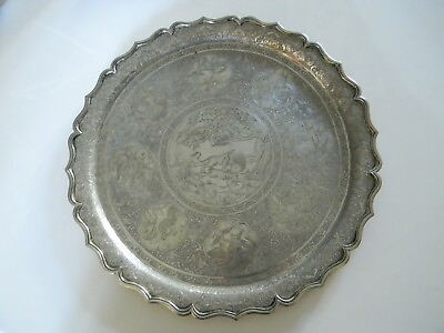#ad Solid Silver Sterling Silver Qajar Kadjar Dish Silver Silber Persian $3942.66