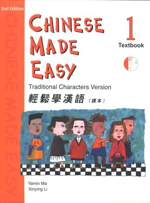 #ad CHINESE MADE EASY TEXTBOOK 1 WITH CD TRADITIONAL 2ND By Yamin Ma amp; Xinying $37.75