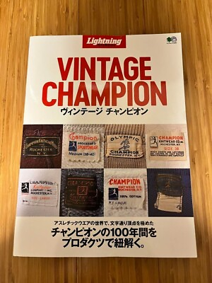 #ad Lightning Archives vintage champion in Japanese Fashion Book Magazine used $135.00