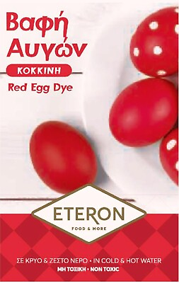 #ad Red Egg Dye Greek Orthodox Traditional Easter Very Easy Coloring $24.99