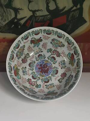 #ad Chinese Antique Qianlong Colorful quot;福quot; Character Extra Large Bowl 9 inches $119.00