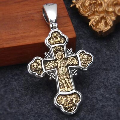 #ad Archangel Michael Angel Cross Pendant Necklace Catholic Jewelry Chain 24quot; Gift $11.99