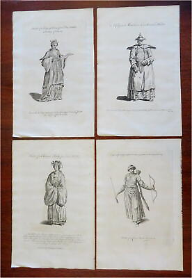 #ad Asia Qing Empire China Noble Fashion Mandarin Tatar 1759 Lot x 4 costume prints $97.50